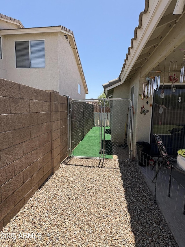 3418 W Maldonado Rd, Phoenix, AZ 85041 - view of yard with a gate and fence
