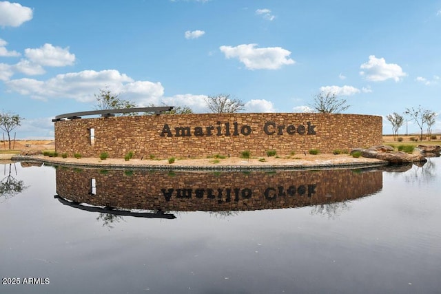 47136 W Coe St, Maricopa, AZ 85139 - community sign featuring a water view