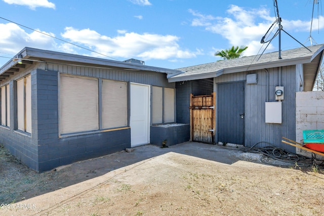exterior space