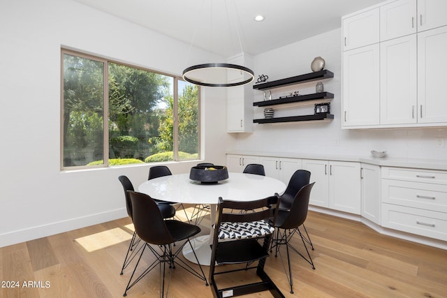 dining room featuring light hardwood / wood-style floors