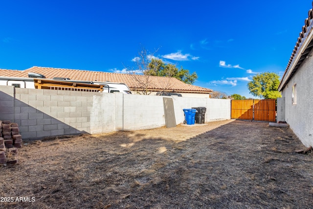 view of yard