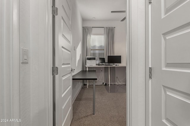 office area featuring carpet flooring