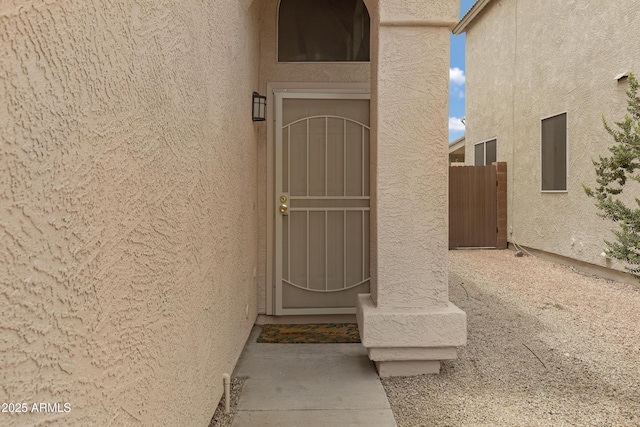 view of entrance to property