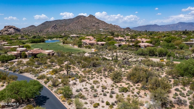 7752 E Black Mountain Rd Unit 2, Scottsdale AZ, 85266 land for sale