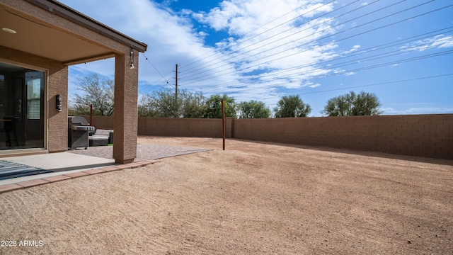 view of yard with a patio