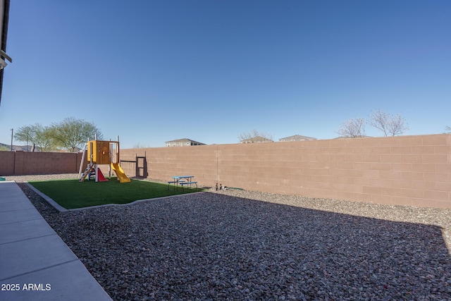 view of yard featuring a playground