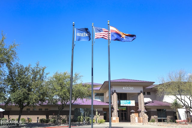 42209 N 46th Ln, Phoenix, AZ 85086 - view of building exterior