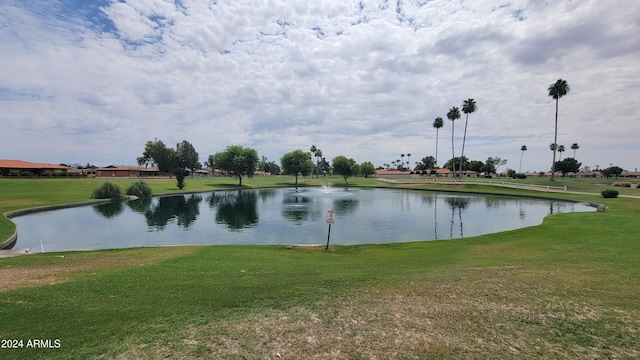 property view of water