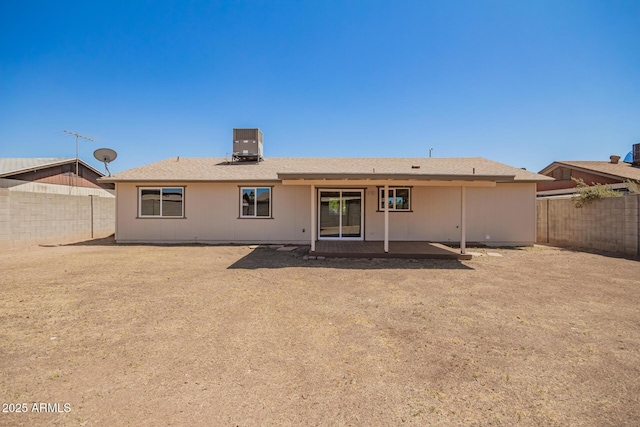 3114 W Villa Maria Dr, Phoenix, AZ 85053 - back of property with a fenced backyard and a patio