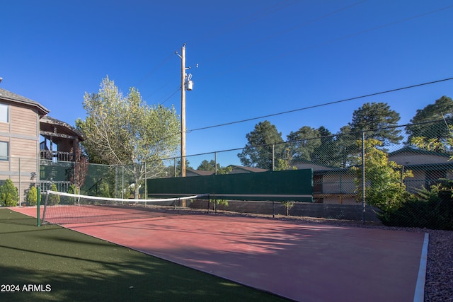 view of tennis court