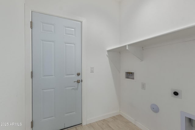 14646 S Brook Hollow Rd, Arizona City, AZ 85123 - washroom with laundry area, hookup for an electric dryer, washer hookup, and baseboards