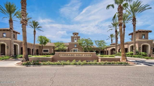 2961 N Mountain Cove Cir Unit 103, Buckeye, AZ 85396
