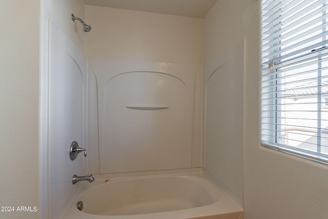 bathroom featuring shower / bathtub combination