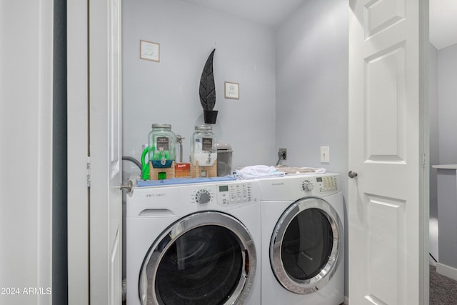 washroom with carpet and washing machine and clothes dryer