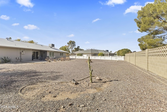 view of yard with a patio area