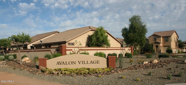 view of community / neighborhood sign