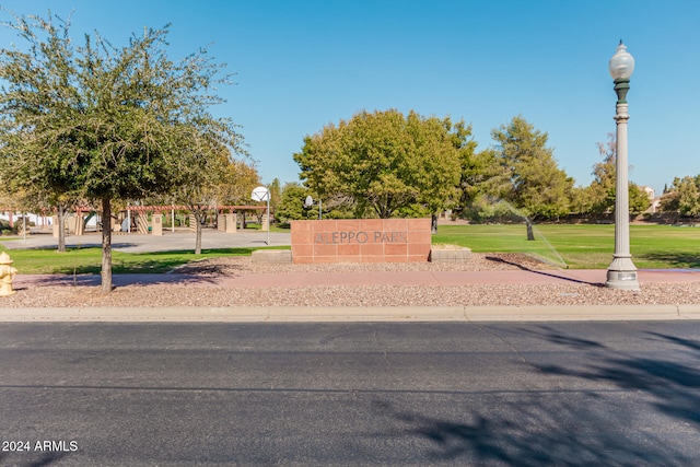 view of surrounding community