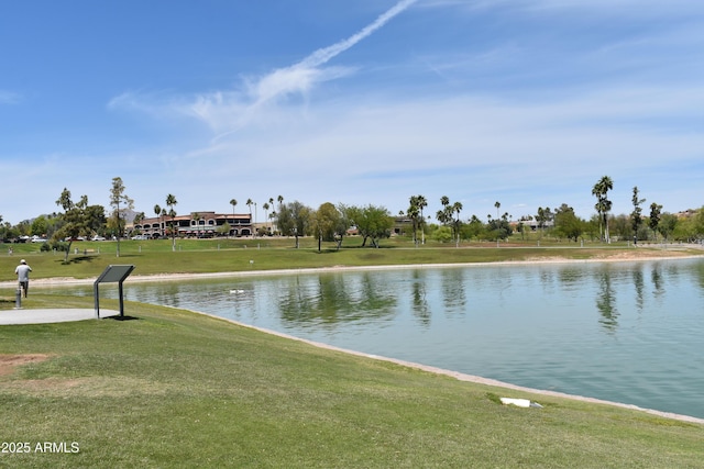 property view of water