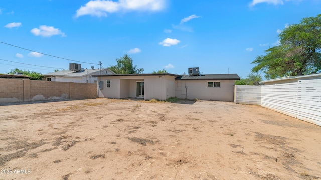 1717 W Roma Ave, Phoenix, AZ 85015 - rear view of property featuring a fenced backyard