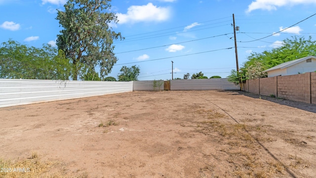 1717 W Roma Ave, Phoenix, AZ 85015 - view of yard