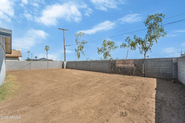 4207 W Culver St, Phoenix, AZ 85009 - view of fenced backyard