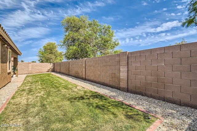 view of yard