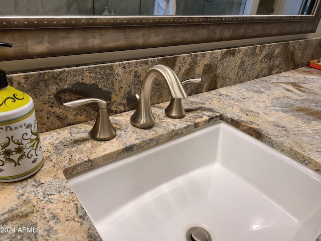 room details featuring sink