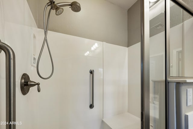 bathroom featuring a shower