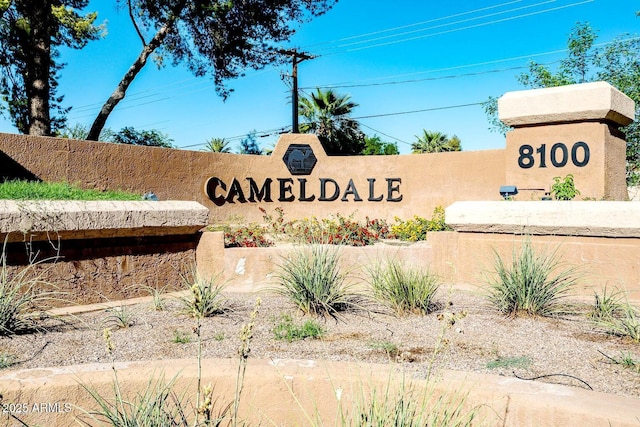 view of community sign