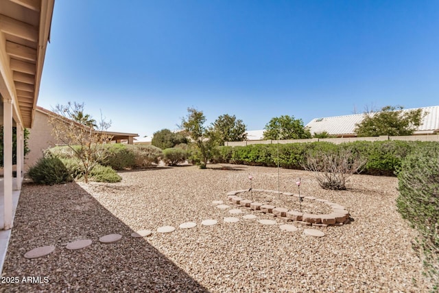 view of yard