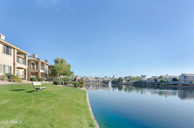 property view of water featuring a residential view