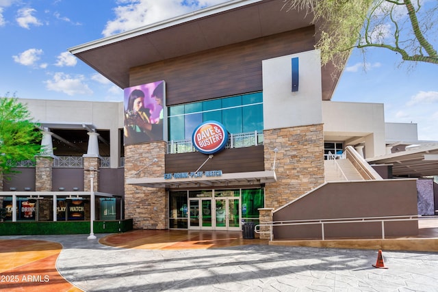 21228 N 58th St, Phoenix, AZ 85054 - view of building exterior