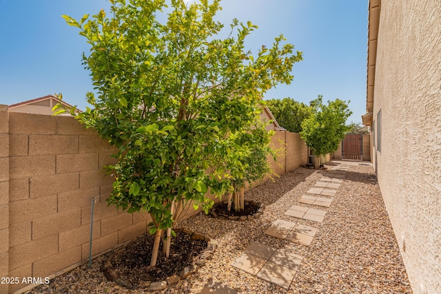 21335 N 64th Ave, Glendale, AZ 85308 - view of yard featuring a fenced backyard