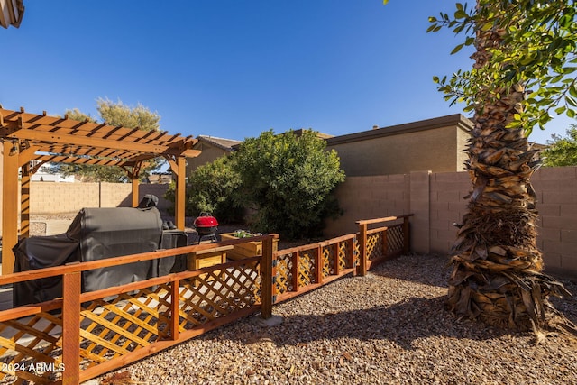 view of yard with a pergola