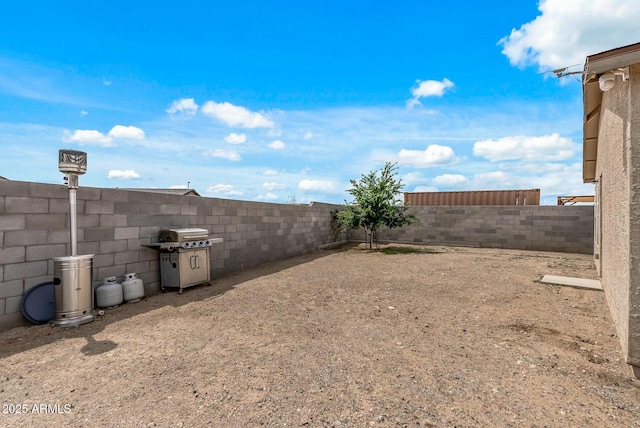 459 Brandeis Dr, Morristown, AZ 85342 - view of yard featuring a fenced backyard