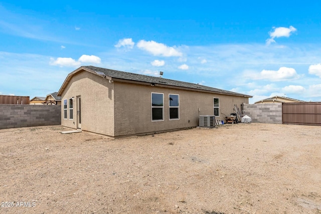 459 Brandeis Dr, Morristown, AZ 85342 - rear view of property featuring cooling unit, a fenced backyard, and stucco siding