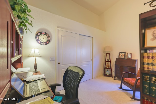 view of carpeted office space