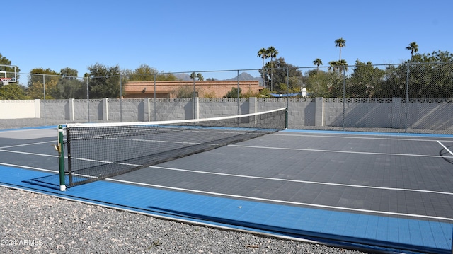 view of sport court