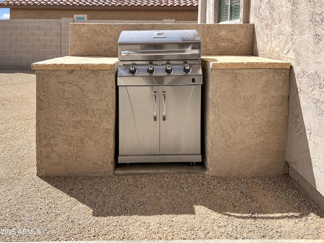 exterior space featuring area for grilling