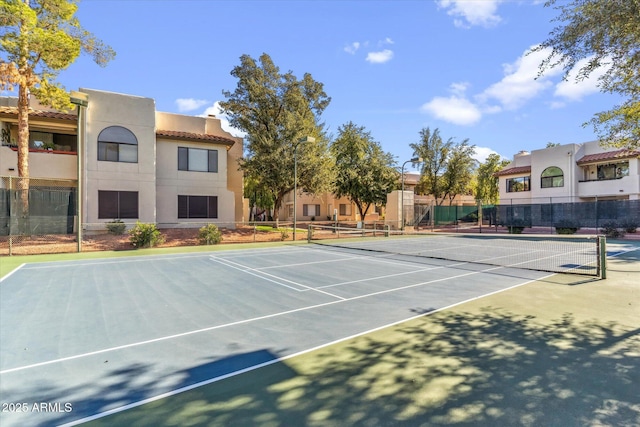 view of sport court