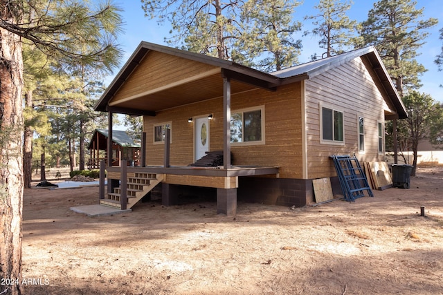 view of front of home