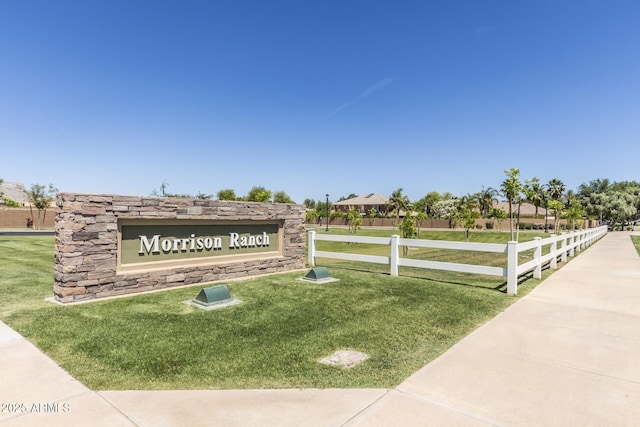 656 S Owl Dr, Gilbert, AZ 85296 - view of community sign