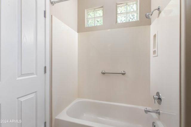 bathroom featuring shower / bathtub combination