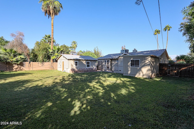 view of yard