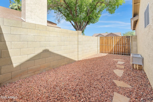 view of fenced backyard