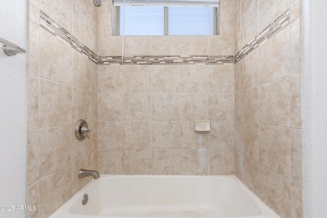 520 E Townley Ave, Phoenix, AZ 85020 - full bathroom featuring shower / bath combination