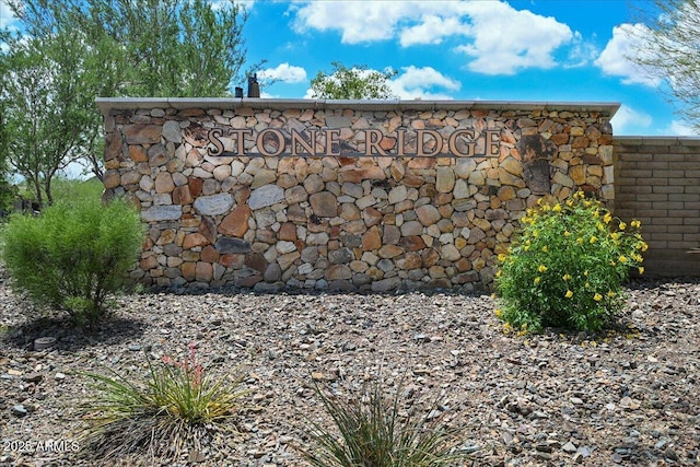 12775 W Lowden Rd, Peoria, AZ 85383 - view of community sign