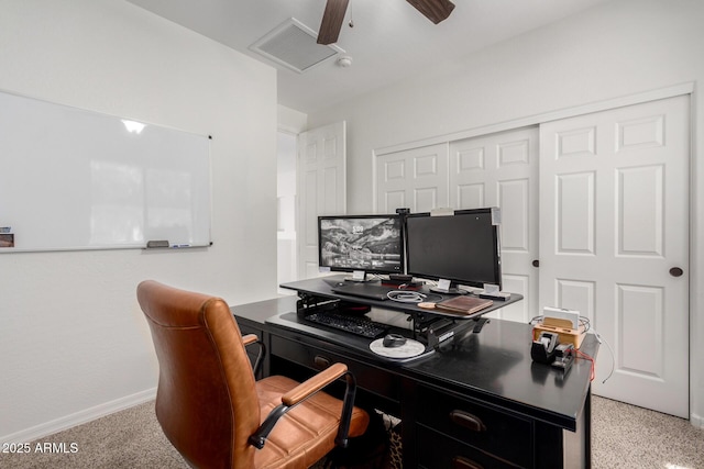 723 E Gemini Pl, Chandler, AZ 85249 - office featuring baseboards