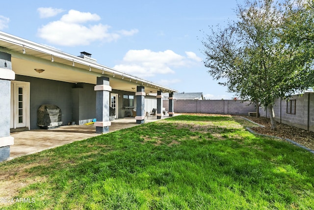 view of yard with a patio