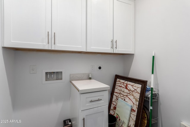 935 Calle Azul, Wickenburg, AZ 85390 - washroom with washer hookup, cabinet space, and hookup for an electric dryer